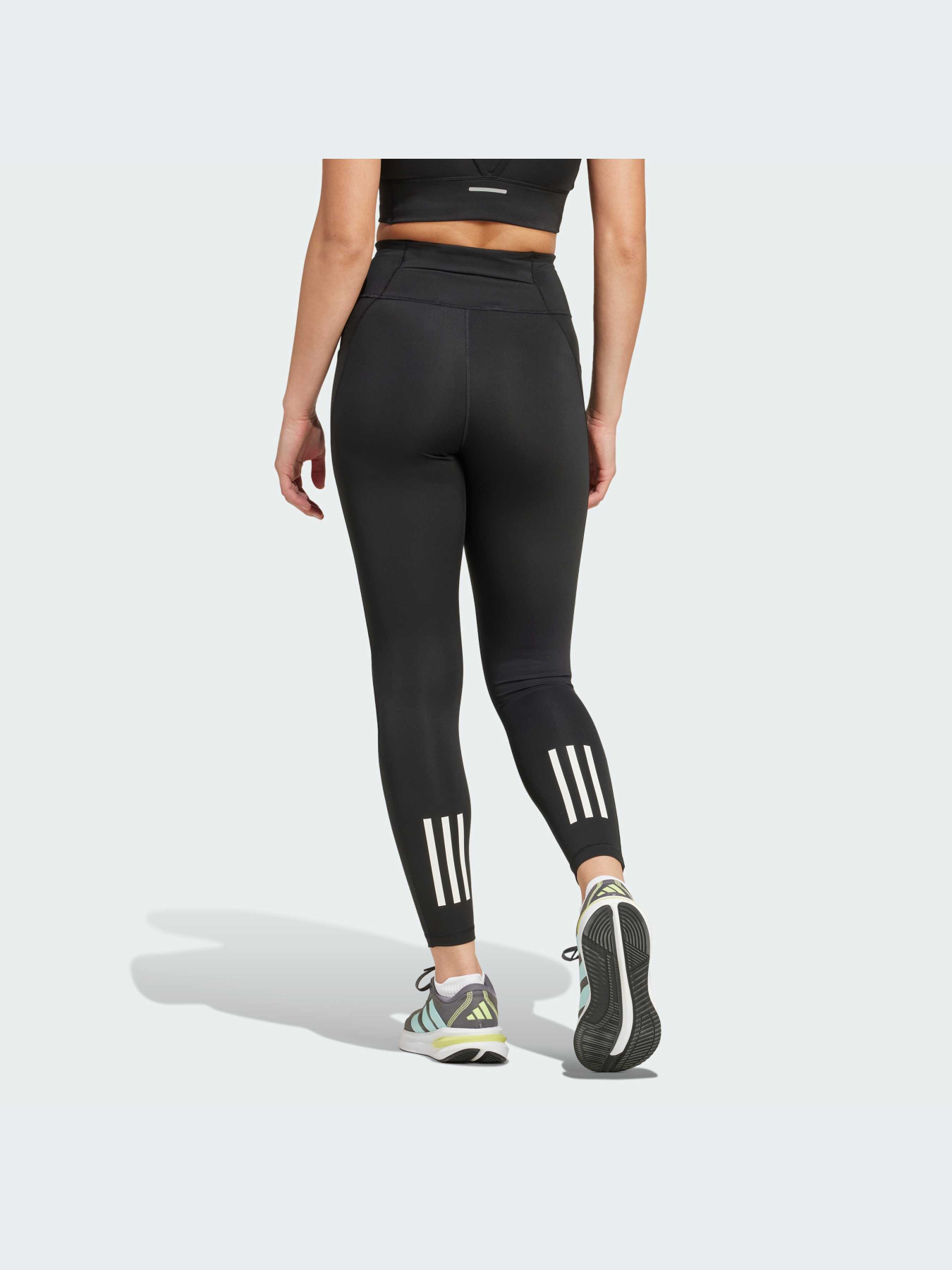 Брюки Adidas Supernova модель IS9907-KZ Фото