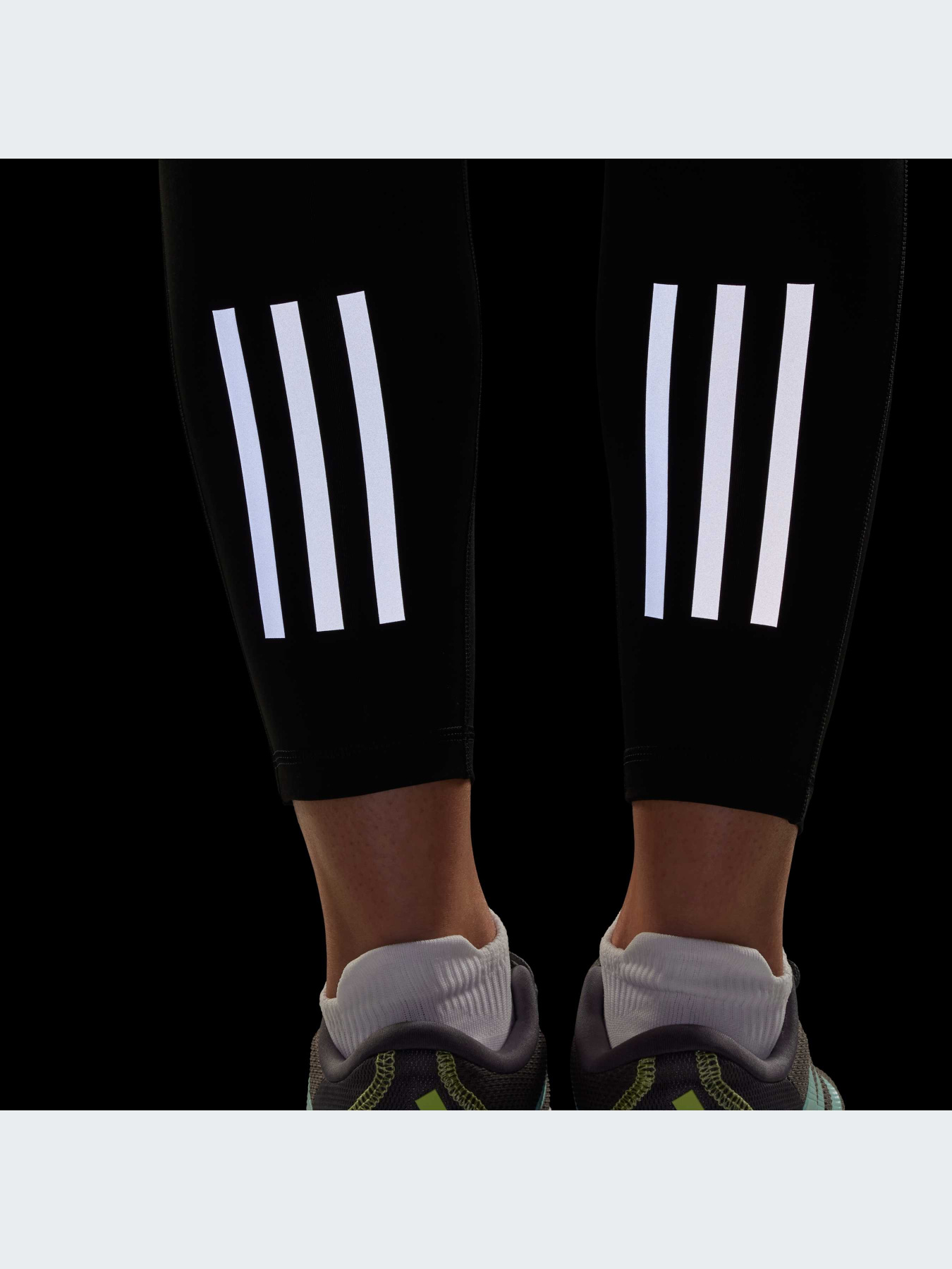 Брюки Adidas Supernova модель IS9907-KZ Фото