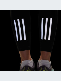 Брюки Adidas Supernova модель IS9907-KZ Фото
