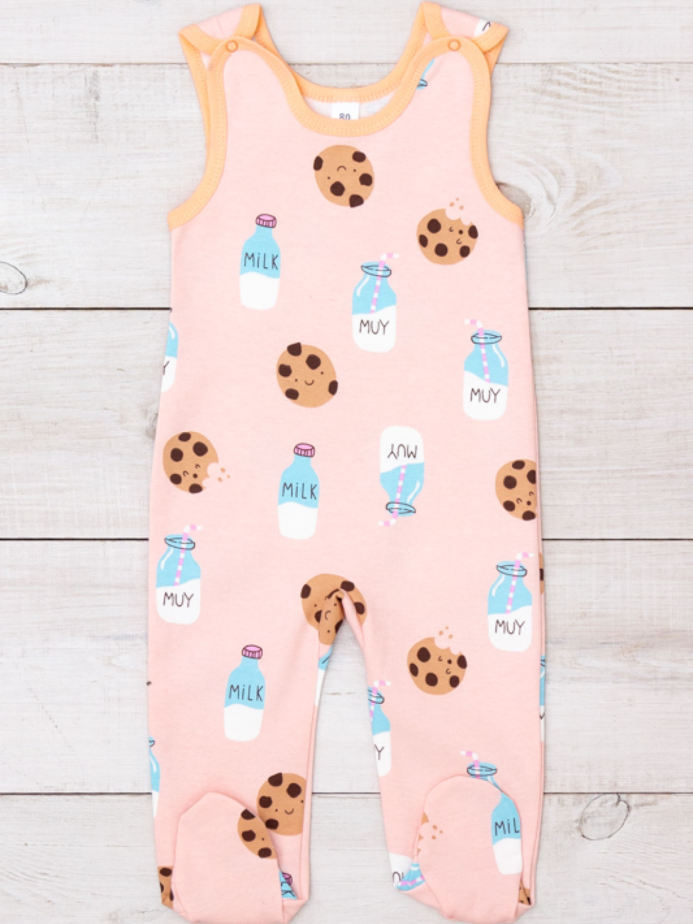 Чоловічок Носи своє модель 5035-024-5-svtlo-persikovij-milk Фото