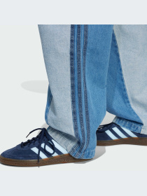 Широкие джинсы Adidas KSENIASCHNAIDER модель IW5663 Фото