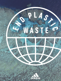 Шорты спортивные Adidas Terrex модель HT9392 Фото