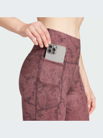 Леггинсы спортивные Adidas модель IW9294 Фото