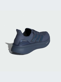 Кросівки для бігу Adidas Ultraboost модель ID8846 Кросівки для бігу Adidas Ultraboost модель ID8846 Фото