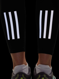 Леггинсы спортивные Adidas Supernova модель IS9907 Фото