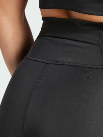 Спортивные леггинсы Adidas Supernova модель IS9907 Фото