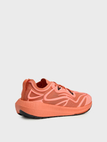 Кроссовки для бега Adidas Ultraboost модель IF1790 Фото