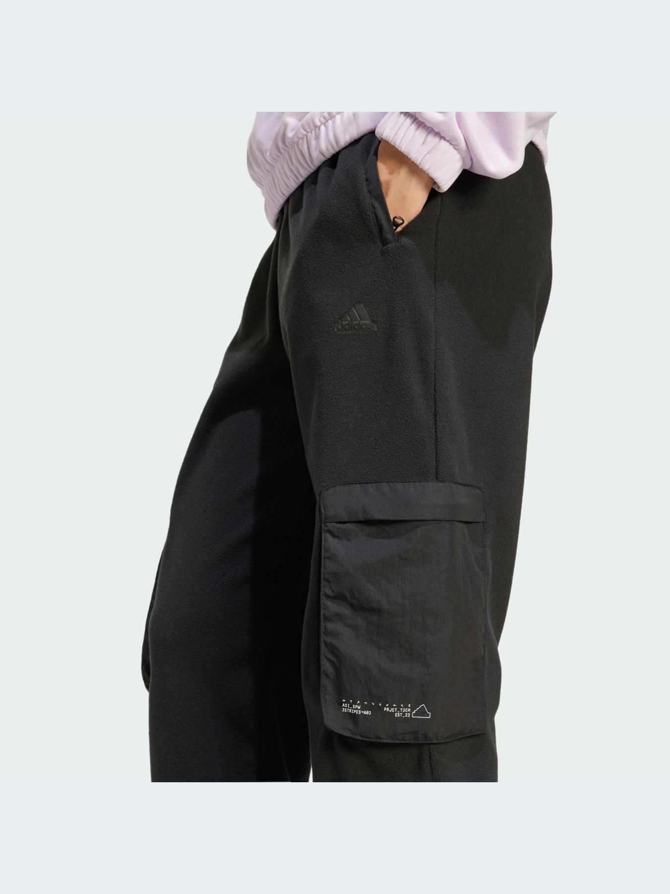 Карго Adidas модель IV7522 Фото