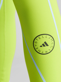 Спортивні леггінси Adidas модель IW9865 Фото