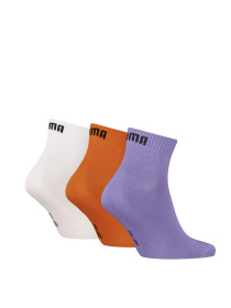 Набор носков PUMA Unisex Quarter Plain 3p модель 938589 Набор носков PUMA Unisex Quarter Plain 3p модель 938589 Фото