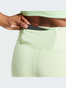 Спортивные леггинсы Adidas модель IM9951 Фото