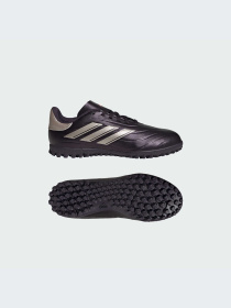 Бутси Adidas Copa модель IG8735 Фото