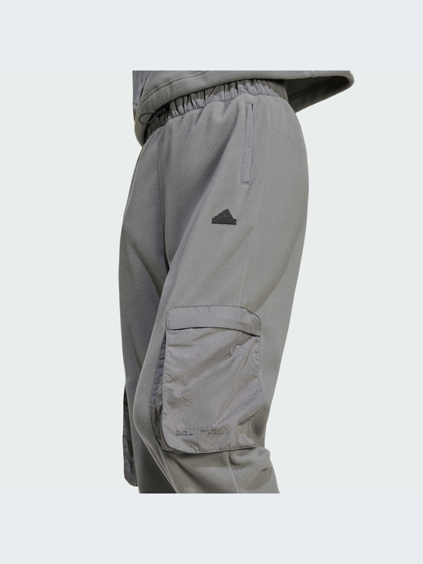 Карго Adidas модель IW5221 Фото