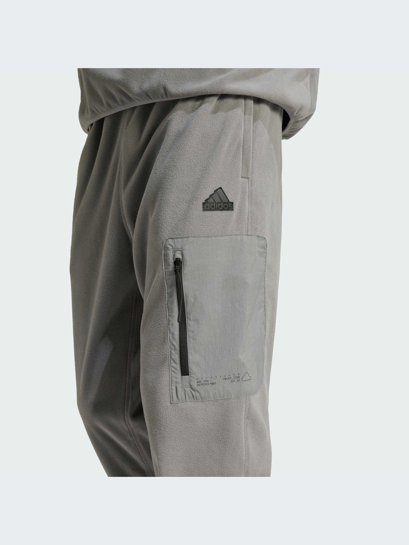 Джоггеры Adidas модель IY1498 Фото