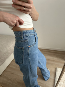 Широкие джинсы Twice модель 2450705 Фото