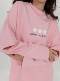 Лонгслив Twice модель 242910222260 Фото