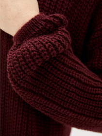 Кардиган Sewel модель XW466080000 Кардиган Sewel модель XW466080000 Фото