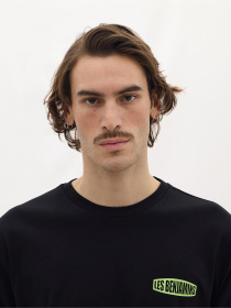 Футболка Les Benjamins модель LB24SSKISMUTS.012 Футболка Les Benjamins модель LB24SSKISMUTS.012 Фото