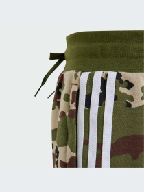 Шорты Adidas модель IS3292-KZ Фото