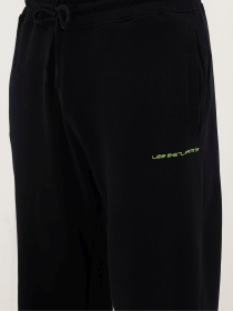 Штаны спортивные Les Benjamins модель LB24SSKISMUSP.005 Фото