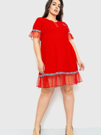 Платье мини Ager модель У-1122651::000000050 Фото