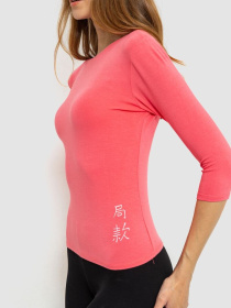 Лонгслів Ager модель У-1129149::000000204 Фото