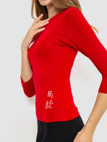 Лонгслив Ager модель У-1129149::000000050 Лонгслив Ager модель У-1129149::000000050 Фото