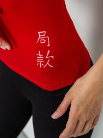 Лонгслив Ager модель У-1129149::000000050 Лонгслив Ager модель У-1129149::000000050 Фото