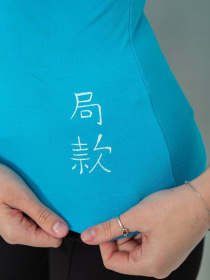 Футболка Ager модель У-1129404::000000031 Фото