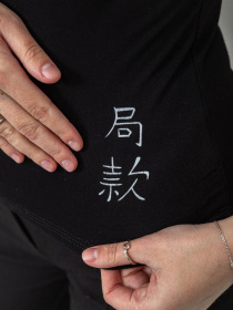 Футболка Ager модель У-1129404::000000096 Фото