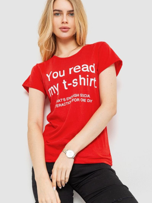 Футболка Ager модель У-1124109::000000050 Фото