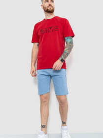 Футболка Ager модель У-1125321::000000050 Фото