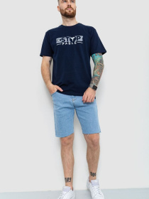 Футболка Ager модель У-1125321::000000090 Фото