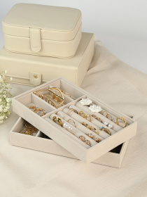 Органайзер для прикрас дворівневий "Пектораль" MBM MY HOME Модель FH-56 BEIGE Фото