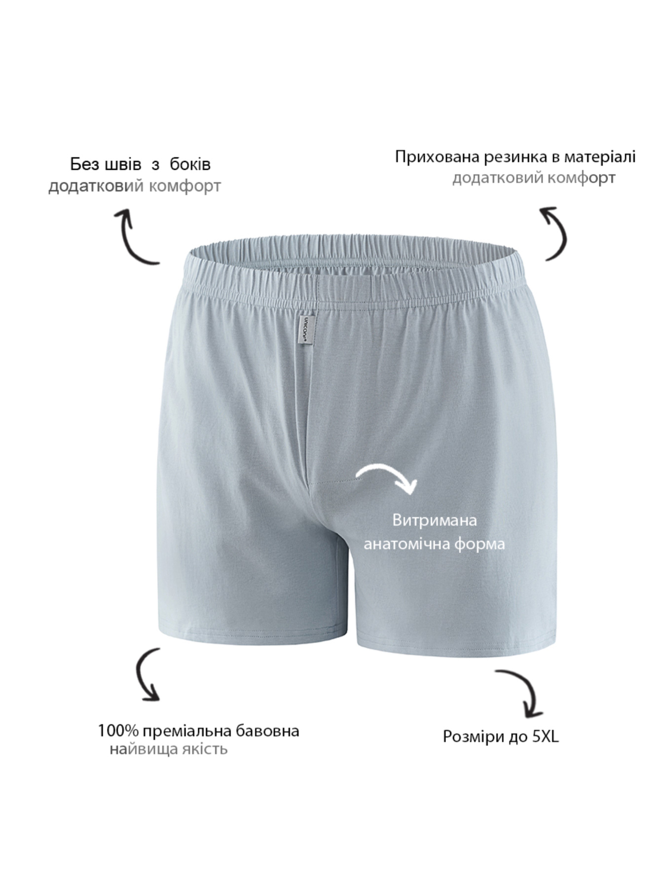 Трусы Uniconf модель BB117G Фото