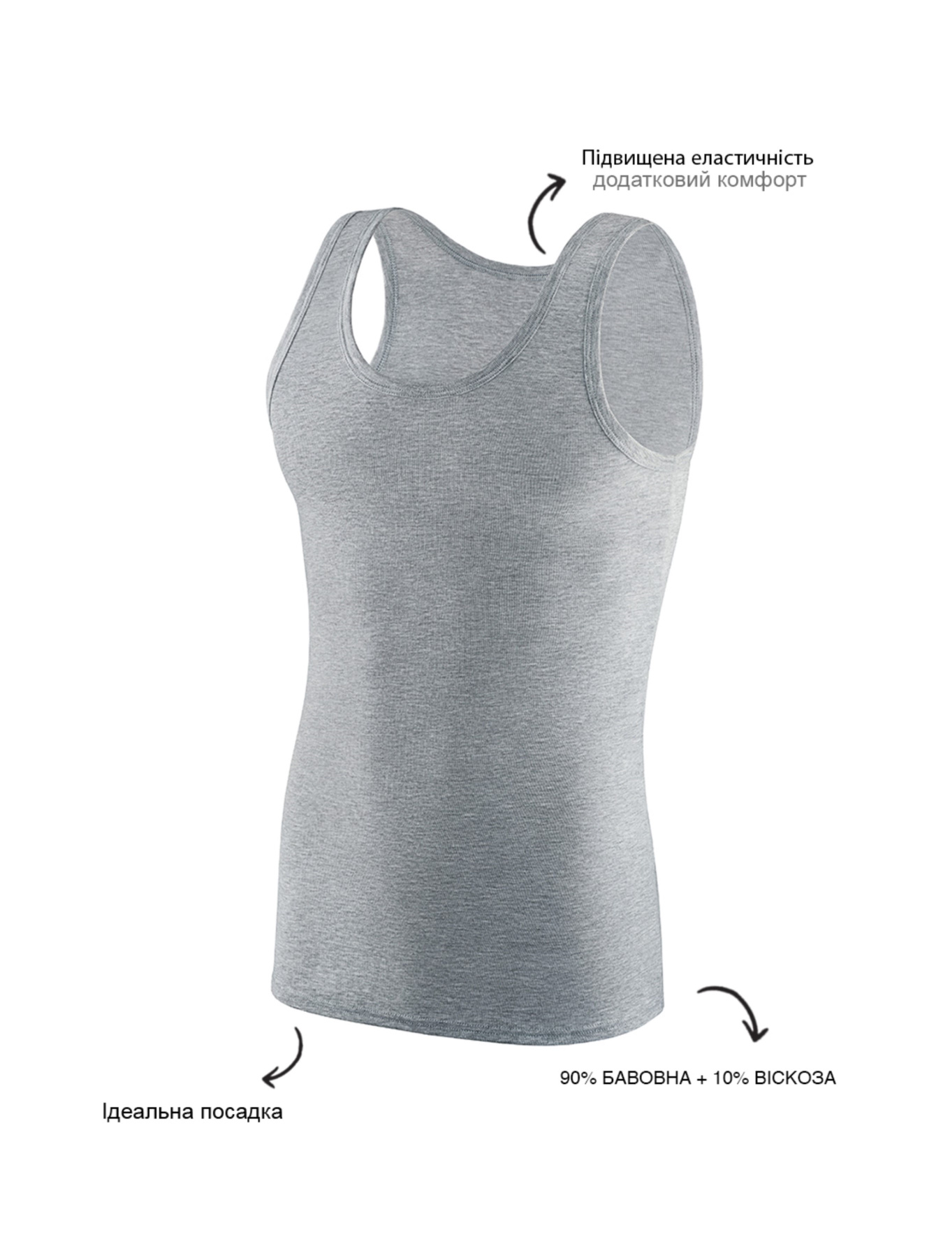 Майка для дома Uniconf модель MB00G Фото