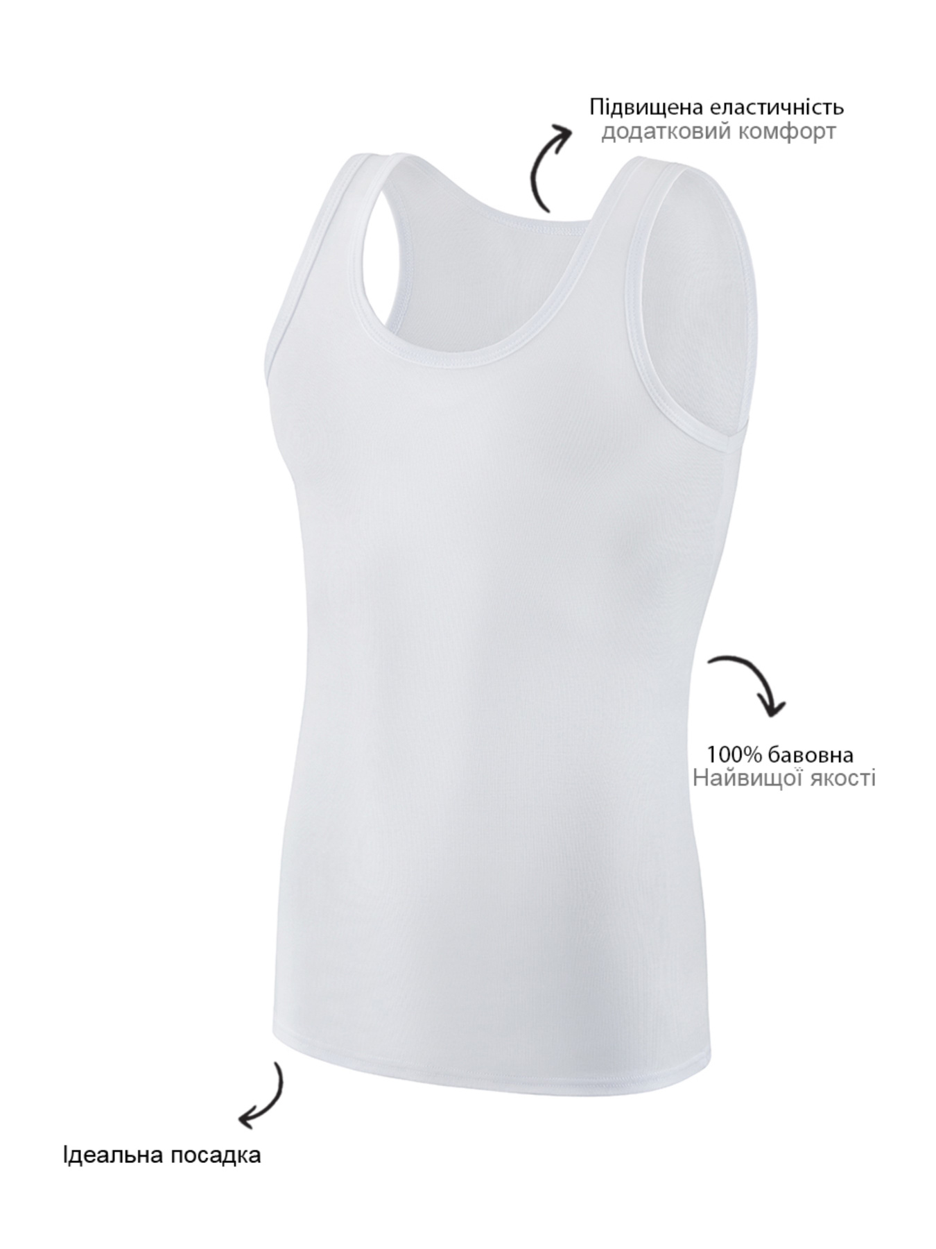 Майка для дому Uniconf модель MB00W Фото