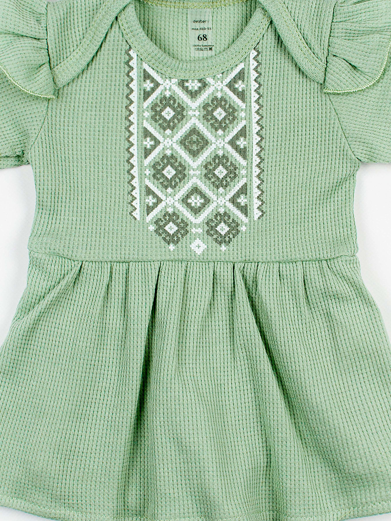 Комплект для немовлят Dexter’s модель OliveGreenBDSTDXT Фото