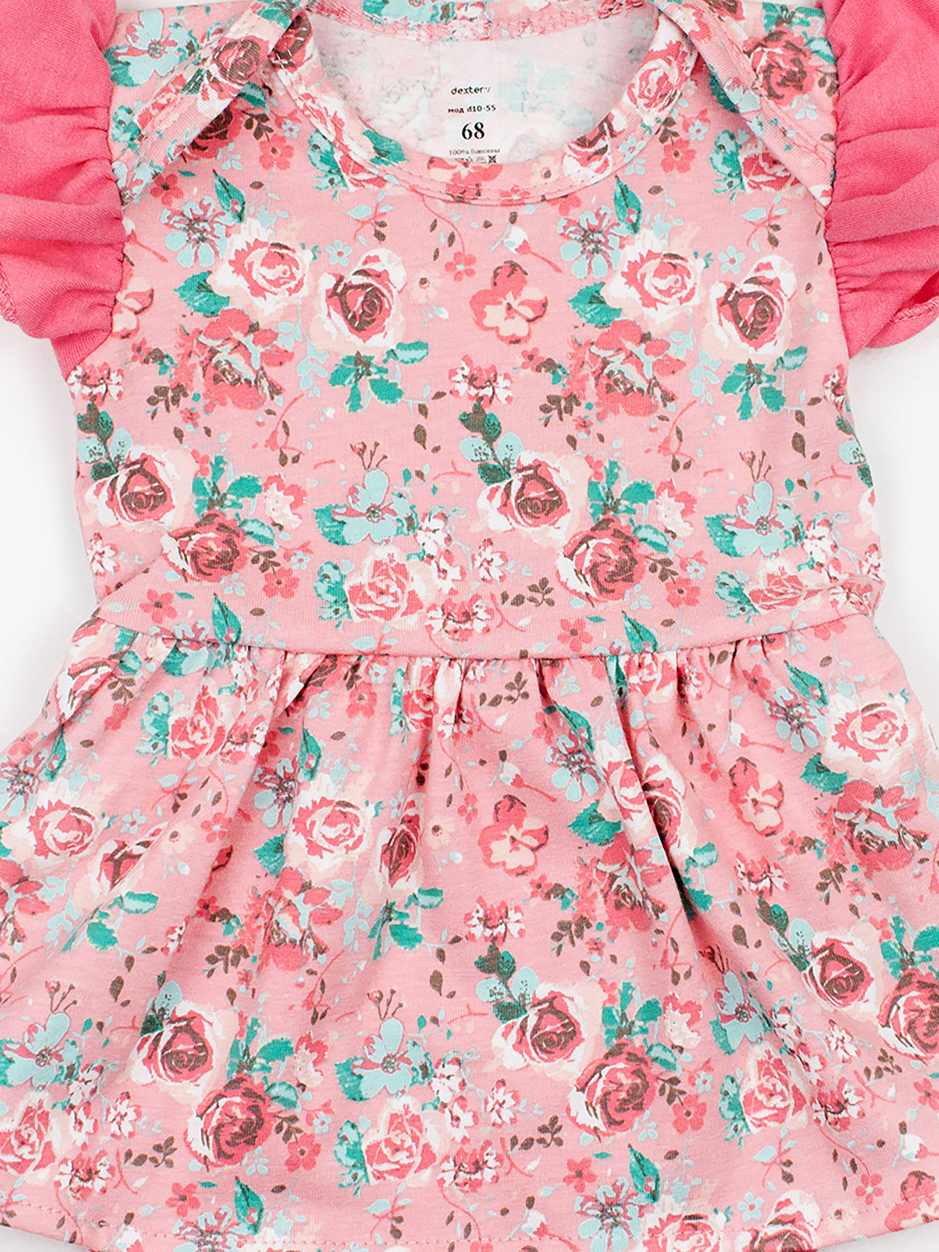 Комплект для младенцев Dexter’s модель FloralPinkBDSTDXT Фото