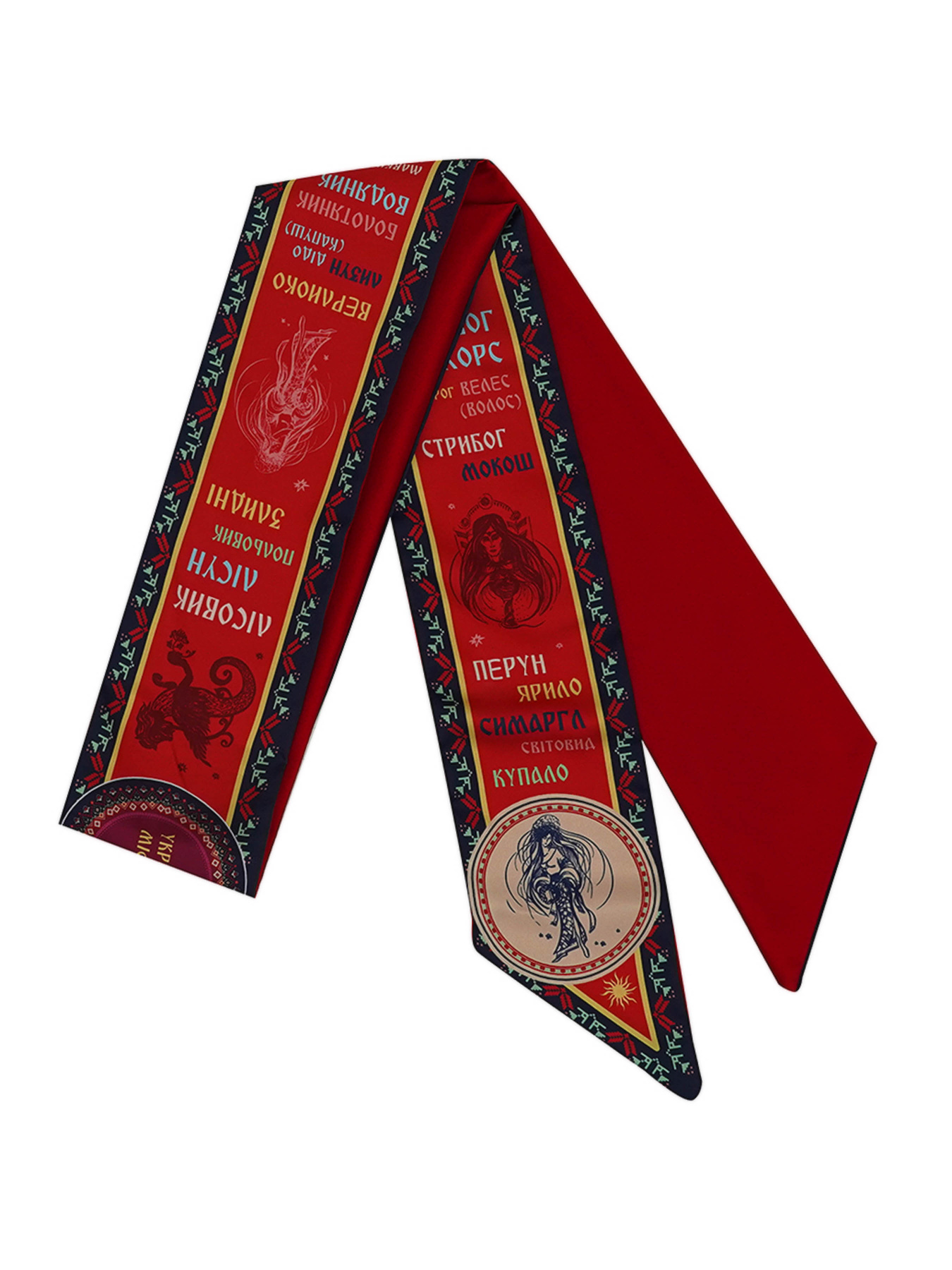 Краватка MyScarf Basic модель mp19640916102 Краватка MyScarf Basic модель mp19640916102 Фото