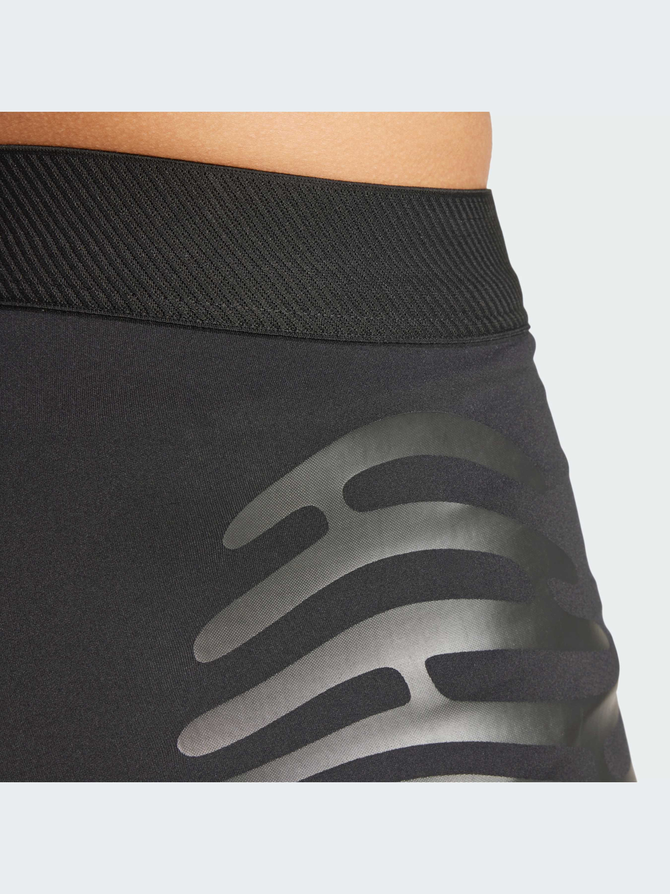 Велосипедки Adidas adizero модель IK9716 Фото