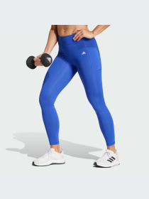 Спортивные леггинсы Adidas модель IW3112 Фото