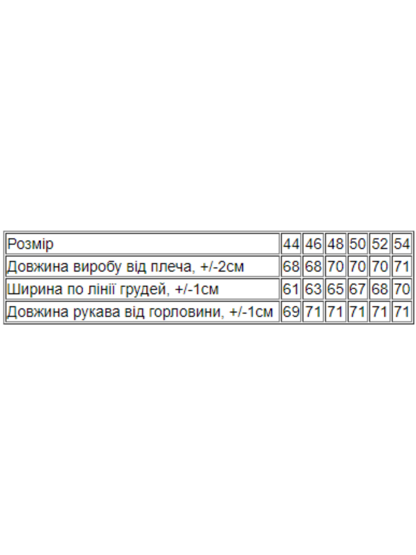 Худі Носи своє модель 8360-025-33-baklazhan Худі Носи своє модель 8360-025-33-baklazhan Фото