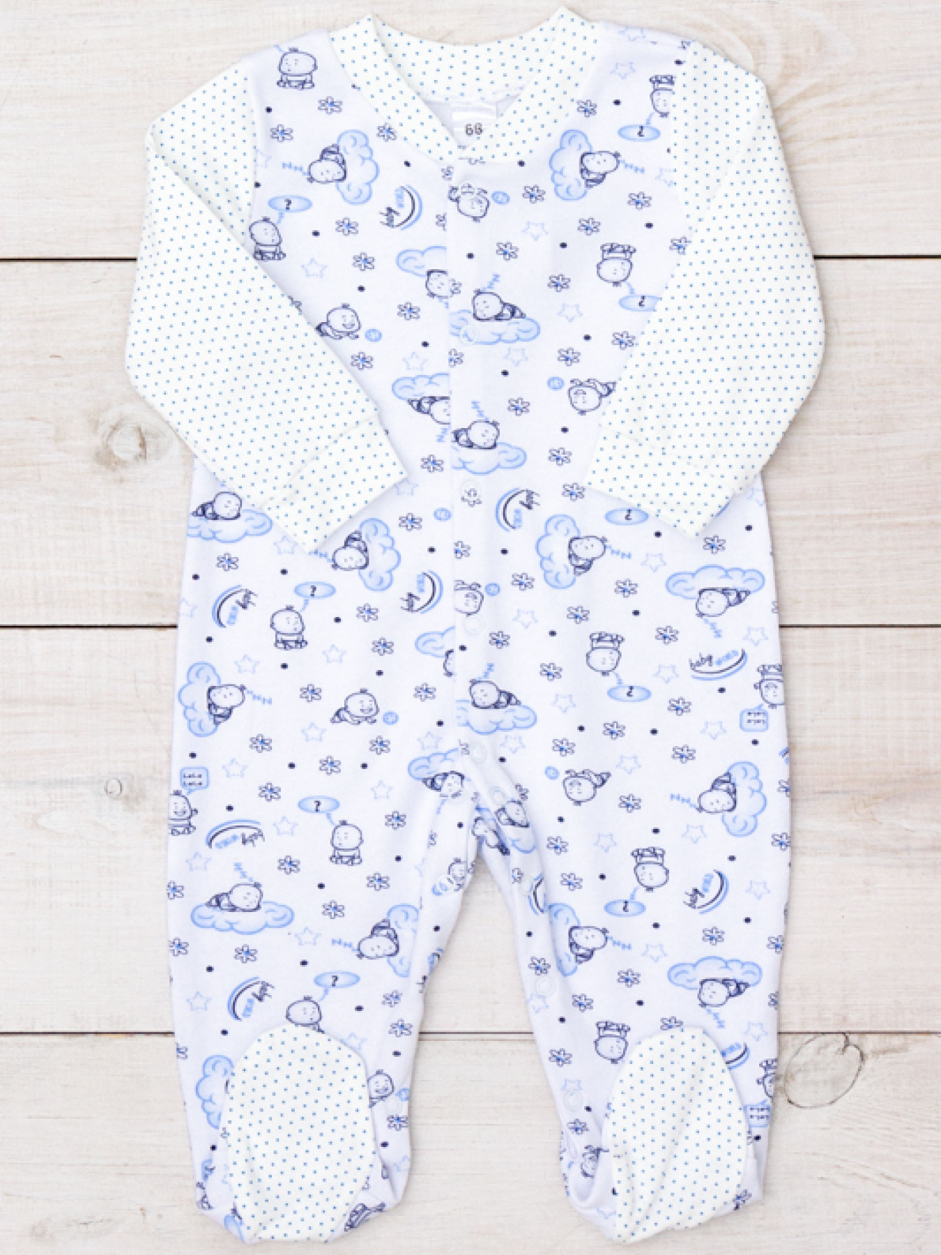 Чоловічок Носи своє модель 5058-016-4-baby-blakitnij Фото