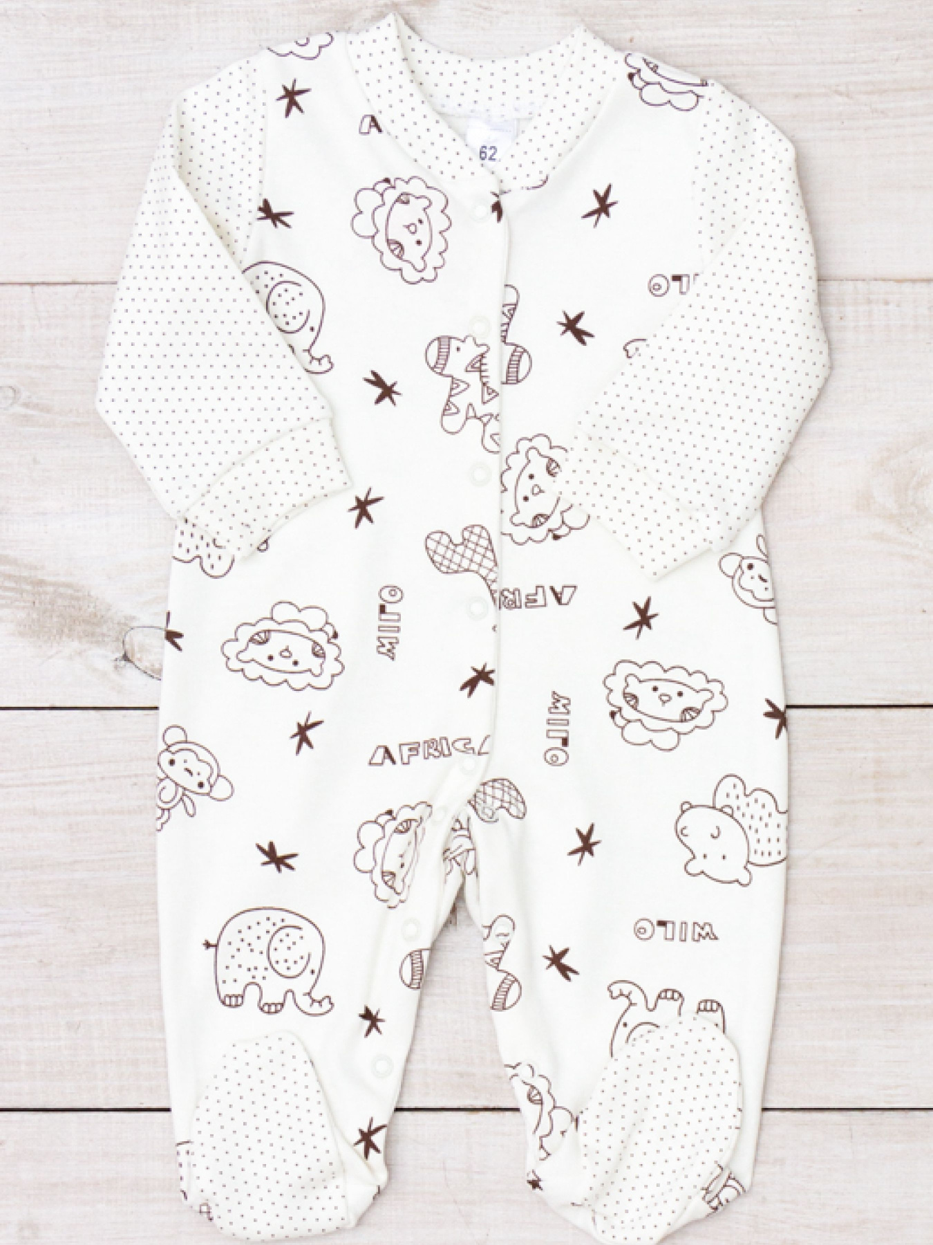 Нательный комбинезон Носи своє модель 5058-016-5-zvrqta-korichnev Фото