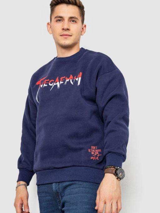 Свитшот Ager модель У-1130643::000000084 Фото