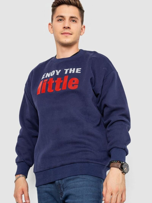 Свитшот Ager модель У-1130642::000000084 Фото