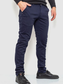 Брюки повседневные Ager модель У-1127118::000000084 Фото