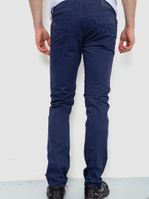 Штани повсякденні Ager модель У-1129523::000000084 Фото