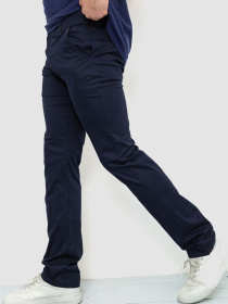 Штани повсякденні Ager модель У-1128360::000000090 Фото